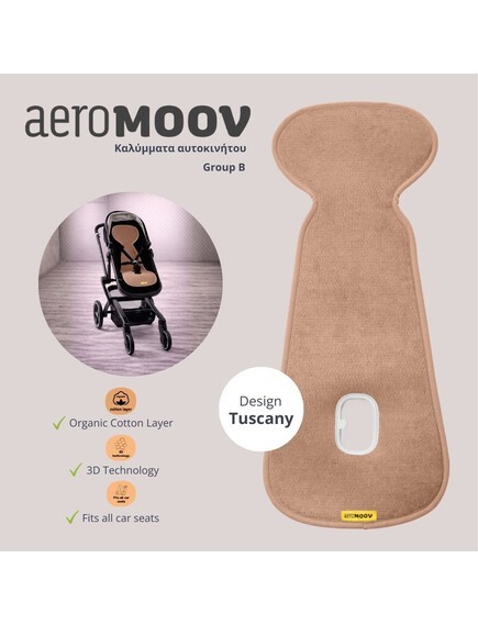 Αντι-ιδρωτικό κάλυμμα για καρότσι Air Layer Tuscany
