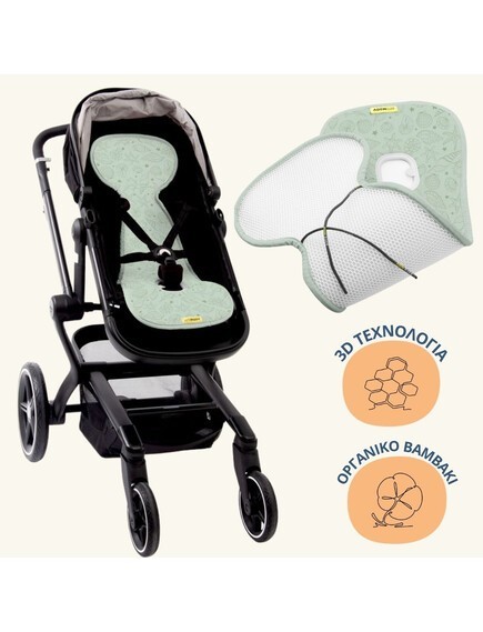 Αντι-ιδρωτικό κάλυμμα για καρότσι Air Layer Seashell Olive