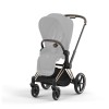 PRIAM FRAME & SEAT HARDPART RBA ROSEGOLD PU1 ΒΑΣΗ ΚΑΡΟΤΣΙΟΥ & ΚΑ