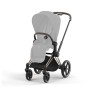 PRIAM FRAME & SEAT HARDPART RBA ROSEGOLD PU1 ΒΑΣΗ ΚΑΡΟΤΣΙΟΥ & ΚΑ
