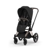 PRIAM SEAT PACK SEPIA BLACK/BLACK PU1 ΣΕΤ ΥΦΑΣΜΑΤΑ ΚΑΘΙΣΜΑΤΟΣ ΚΑ