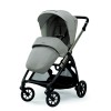 ELECTA STROLLER BATTERY BEIGE ΚΑΡΟΤΣΙ