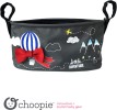 CITYBUCKET LIMITED EDITION ADVENTURE ORGANIZER ΠΟΛΥΘΗΚΗ ΚΑΡΟΤΣΙΟ