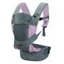 FREE ON EASY MOVE 3in1 DUSTY PINK BABY CARRIER ΜΑΡΣΙΠΟΣ