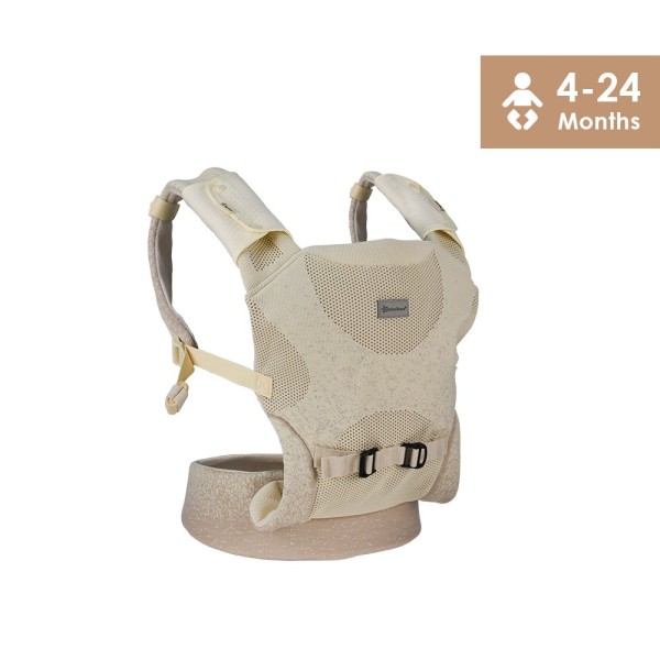 ΜΑΡΣΙΠΟΣ CARRY ME AIR MAX BEIGE