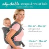 FLIP 4-IN-1 CONVERTIBLE CARRIER - INFANTINO