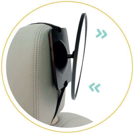 BABYWISE BACK SEAT MIRROR ROTABLE ΚΑΘΡΕΦΤΗΣ ΠΙΣΩ ΚΑΘΙΣΜΑΤΟΣ ΑΥΤ/