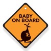 BABYWISE CARTOON BABY ON BOARD ΣΗΜΑ ΑΥΤΟΚΙΝΗΤΟΥ