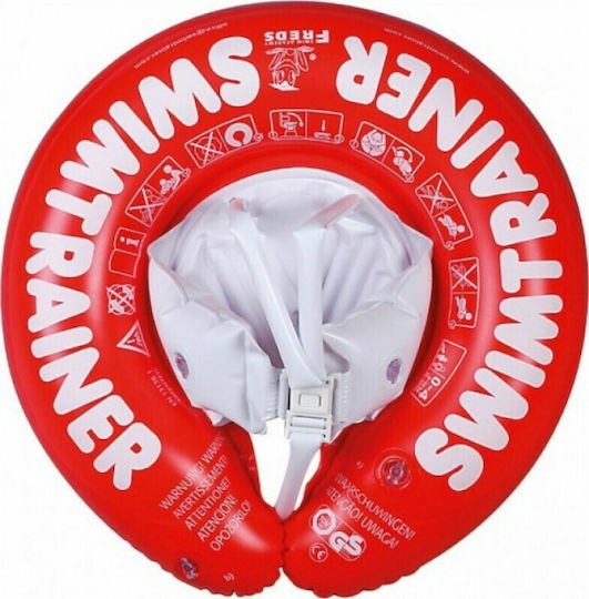 ΣΩΣΙΒΙΟSWINTRAINER RED