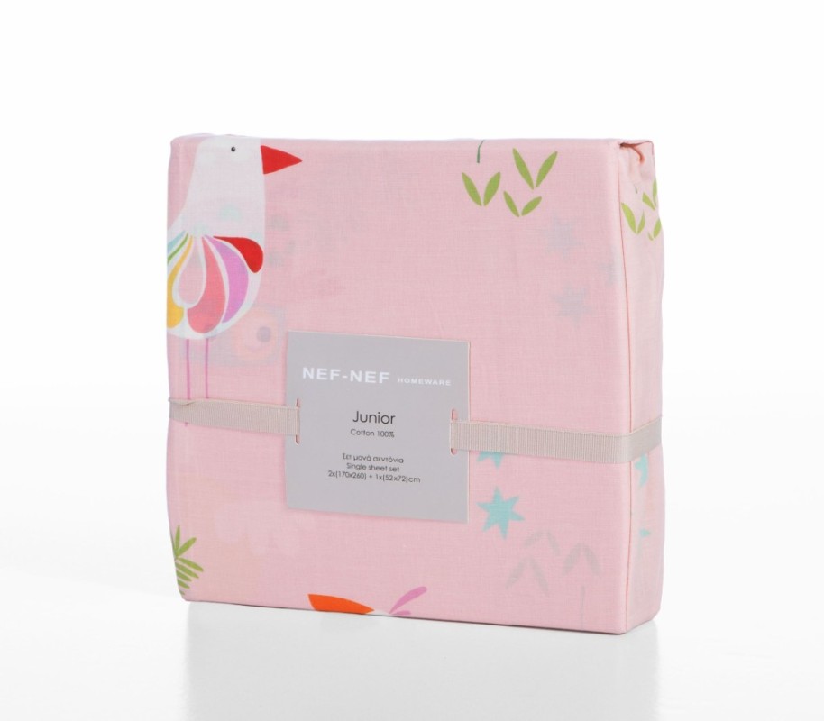 ΣΕΝΤΟΝΙ ΒΑΜΒ.BIRDS MANIA ΣΕΤ ΜΟΝΟ ΣΕΝΤΟΝΙ ΒΑΜΒ.BIRDS MANIA ΣΕΤ ΜΟΝΟ