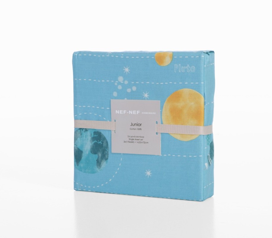 ΣΕΝΤΟΝΙ ΒΑΜΒ.THIS IS MY GALAXY ΣΕΤ ΜΟΝΟ