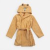 ΜΠΟΥΡΝΟΥΖΙ ΒΑΜΒ WILD COMPANY YELLOW