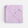 ΚΑΠΑ BAMB BALLERINE WORLD 75X75   L.LILAC