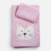 ΠΕΤΣΕΤΑ BAMB CATS ARE PERFECT 2ΤΜΧ    LOTUS PINK
