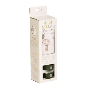 MUSLIN & 2 PRAM PEG BOX SET MONKEY CARNIVAL ΜΟΥΣΕΛΙΝΑ+2