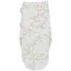 Meyco Swaddle Branches Sand 0-3 μηνών Meyco Swaddle Branches Sand 0-3 μηνών