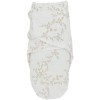 Meyco Swaddle Branches Sand 0-3 μηνών