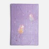 ΚΟΥΒΕΡΤΑ ΠΟΛ.FAIRY TALE 160X220 MAUVE