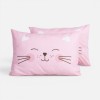 ΜΑΞΙΛΑΡΟΘΗΚΗ ΒΑΜΒ.HAPPY CAT 52X72 PINK