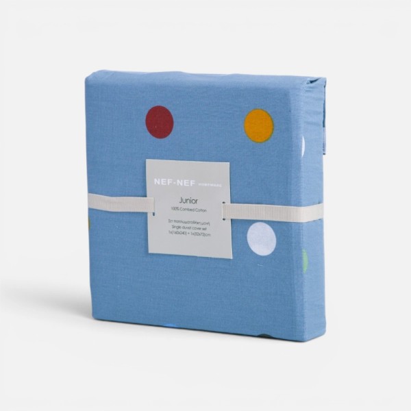 ΣΕΝΤΟΝΙ ΒΑΜΒ.DOTS BLUE ΣΕΤ ΜΟΝΟ BLUE - 170x260