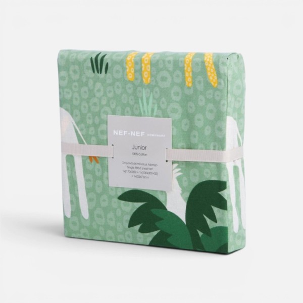 ΣΕΝΤΟΝΙ ΒΑΜΒ.JUNGLE MANIA ΣΕΤ ΜΟΝΟ Μ.Λ. GREEN - 170x260