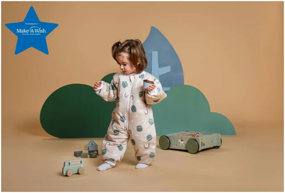 ΥΠΝΟΣΑΚΟΣ CLASSIC - WISH PLANETS 2.5 Tog