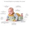 SAVANNAH TUMMY-TIME PILLOW ΒΡΕΦΙΚΟ ΜΑΞΙΛΑΡΙ ΣΤΗΡΙΞΗΣ