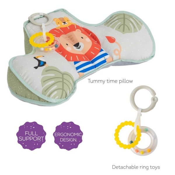 SAVANNAH TUMMY-TIME PILLOW ΒΡΕΦΙΚΟ ΜΑΞΙΛΑΡΙ ΣΤΗΡΙΞΗΣ