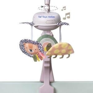 SAVANNAH MINI MOBILE ΜΟΥΣΙΚΟ ΚΡΕΜΑΣΤΟ ΚΡΕΒΑΤΙΟΥ