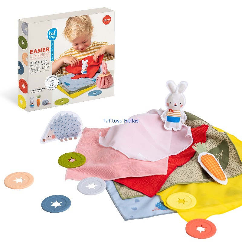 PEEK-A-BOO WHATS INSIDE ΠΟΥΓΚΑΚΙΑ