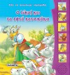 ΕΛΑ ΝΑ ΑΚΟΥΣΟΥΜΕ 9 Ο ΛΥΚΟΣ & ΤΑ ΕΦΤΑ ΚΑΤΣΙΚΑΚΙΑ