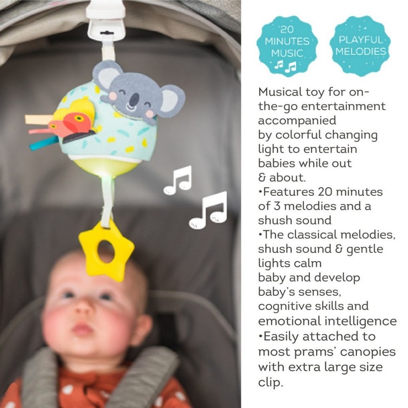 MUSICAL KOALA ΜΟΥΣΙΚΟ ΚΡΕΜΑΣΤΟ ΚΟΑΛΑ ΔΡΑΣΤΗΡΙΟΤΗΤΩΝ