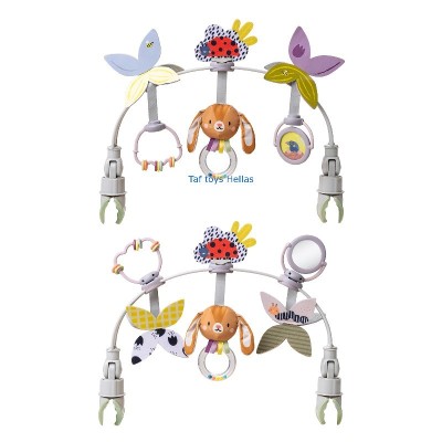 GROW WITH ME ACTIVITY ARCH ΑΨΙΔΑ ΠΑΙΧΝΙΔΙΩΝ ΓΙΑ ΚΑΡΟΤΣΙ