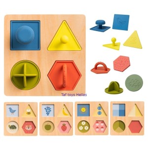 MY FIRST SHAPES PUZZLE ΠΑΖΛ ΣΧΗΜΑΤΩΝ