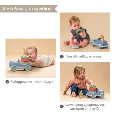 BUNNY STACKER TRUCK ΦΟΡΤΗΓΟ ΣΤΟΙΒΑΞΗΣ