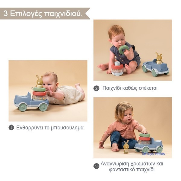 BUNNY STACKER TRUCK ΦΟΡΤΗΓΟ ΣΤΟΙΒΑΞΗΣ