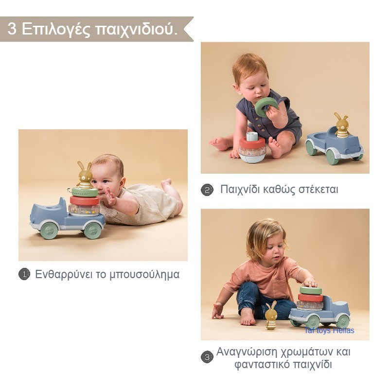 BUNNY STACKER TRUCK ΦΟΡΤΗΓΟ ΣΤΟΙΒΑΞΗΣ BUNNY STACKER TRUCK ΦΟΡΤΗΓΟ ΣΤΟΙΒΑΞΗΣ