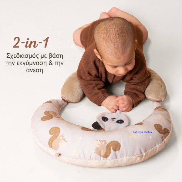 TUMMY TIME FIRST