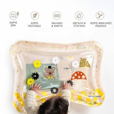 ICE CREAM BEAR WATER MAT