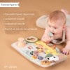 Taf-toys peek, pop & play station
