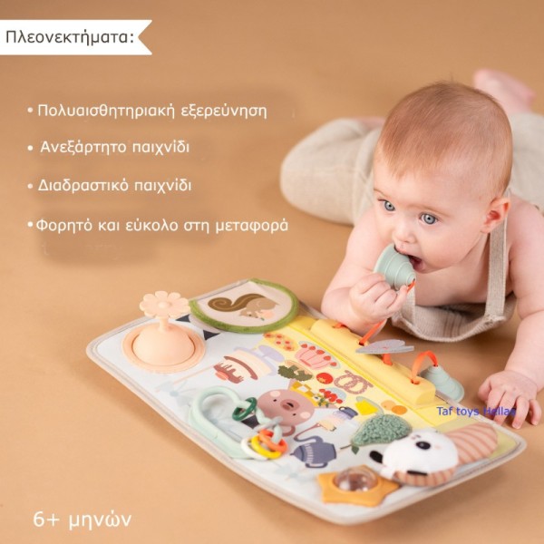 Taf-toys peek, pop & play station