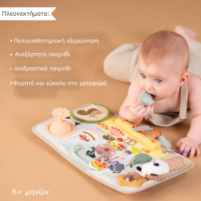 Taf-toys peek, pop & play station