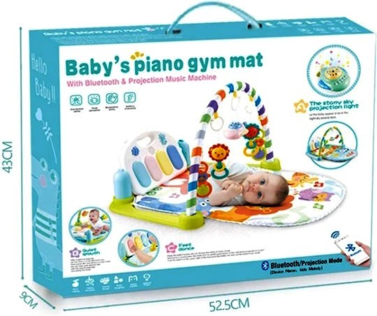 ΓΥΜΝΑΣΤΗΡΙΟ ΔΡΑΣΤΗΡΙΟΤΗΤΩΝ MP3/ΜΙΚΡΟΦΩΝΟ ΓΑΛΑΖΙΟ