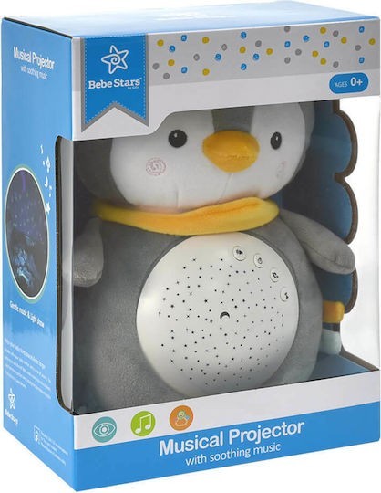 ΜΟΥΣΙΚΟΣ ΠΡΟΒΟΛΕΑΣ penguin