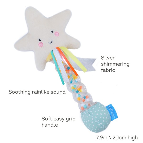 STAR RAINSTICK MINI MOON ΚΟΥΔΟΥΝΙΣΤΡΑ