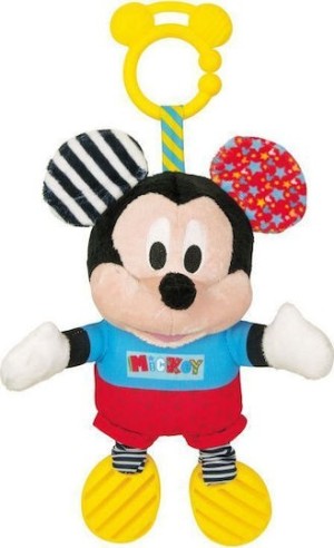 DISNEY BABY MICKEY ΚΡΕΜΑΣΤΗ ΧΝΟΥΔΩΤΗ ΚΟΥΔΟΥΝΙΣΤΡΑ ΔΡΑΣΤΗΡΙΟΤΗΤΩΝ