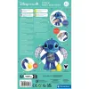 DISNEY BABY STITCH ΧΝΟΥΔΩΤΗ ΚΟΥΔΟΥΝΙΣΤΡΑ ΔΡΑΣΤΗΡΙΟΤΗΤΩΝ DISNEY BABY STITCH ΧΝΟΥΔΩΤΗ ΚΟΥΔΟΥΝΙΣΤΡΑ ΔΡΑΣΤΗΡΙΟΤΗΤΩΝ