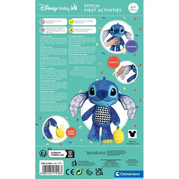 DISNEY BABY STITCH ΧΝΟΥΔΩΤΗ ΚΟΥΔΟΥΝΙΣΤΡΑ ΔΡΑΣΤΗΡΙΟΤΗΤΩΝ DISNEY BABY STITCH ΧΝΟΥΔΩΤΗ ΚΟΥΔΟΥΝΙΣΤΡΑ ΔΡΑΣΤΗΡΙΟΤΗΤΩΝ