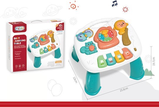 ΕΚΠΑΙΔΕΥΤΙΚΟ ΠΟΛΥΛΕΙΤΟΥΡΓΙΚΟ ΤΡΑΠΕΖΑΚΙ