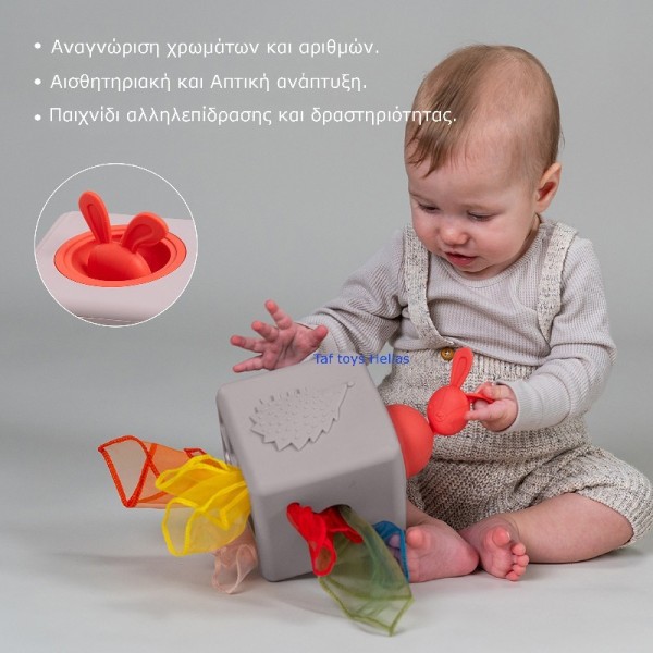 POP UP TISSUE BOX ΚΟΥΤΙ ΜΕ ΜΑΝΤΗΛΑΚΙΑ POP UP TISSUE BOX ΚΟΥΤΙ ΜΕ ΜΑΝΤΗΛΑΚΙΑ